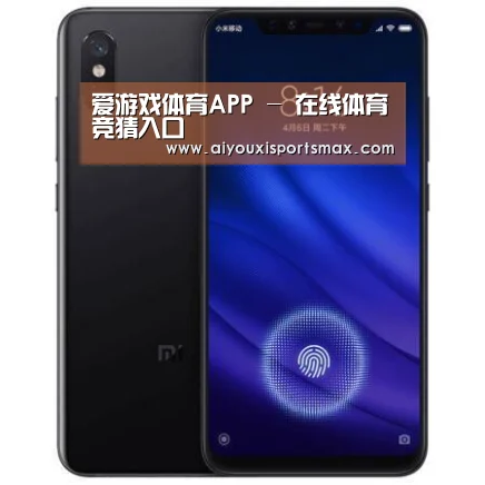 小米8屏幕指纹版 6GB+128GB 黑色 全网通4G 双卡双待 全面屏拍照智能游戏手机