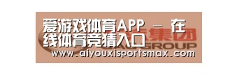 广汽集团