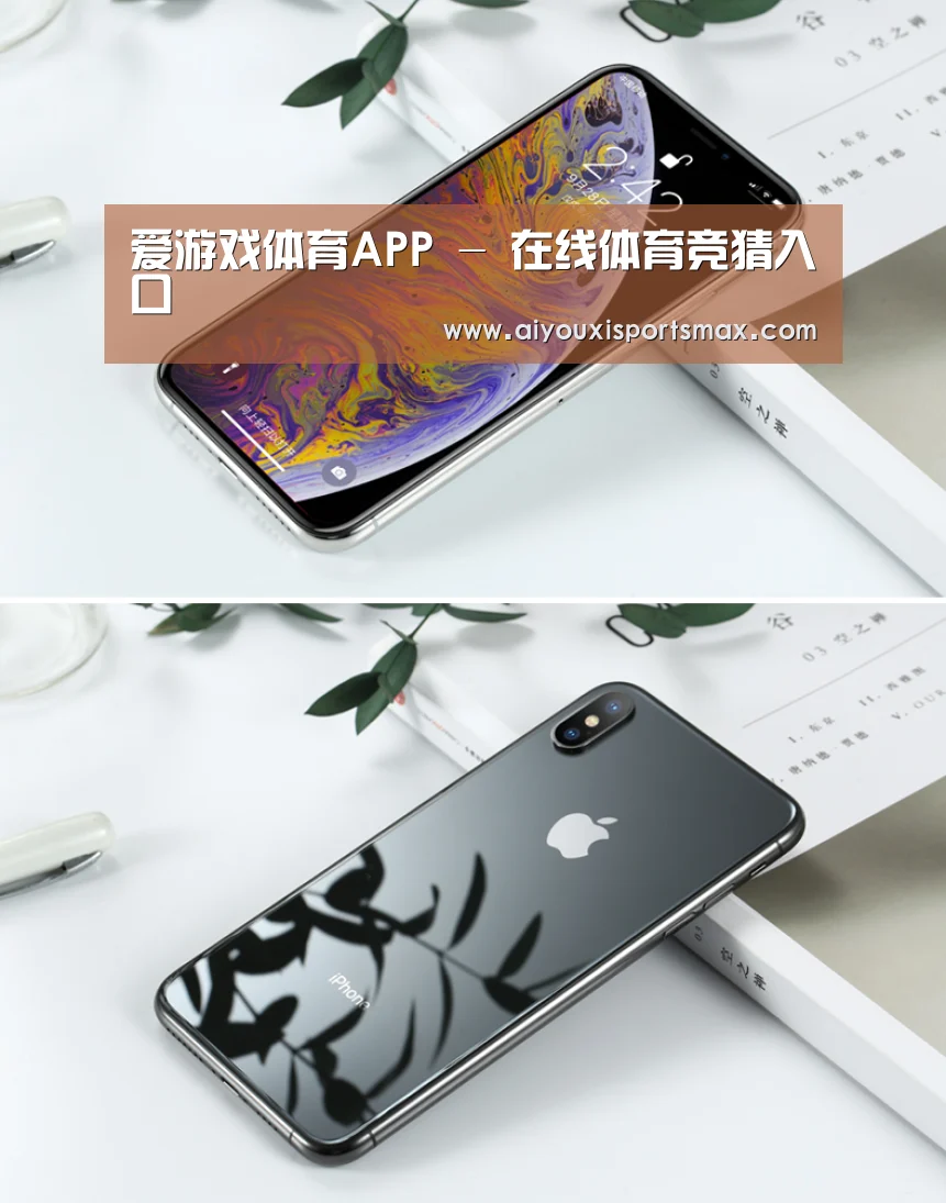 Apple iPhone 8 Plus (A1899) 64GB 深空灰色 移动联通4G手机(图1) Apple iPhone 8 Plus (A1899) 64GB 深空灰色 移动联通4G手机(图1)