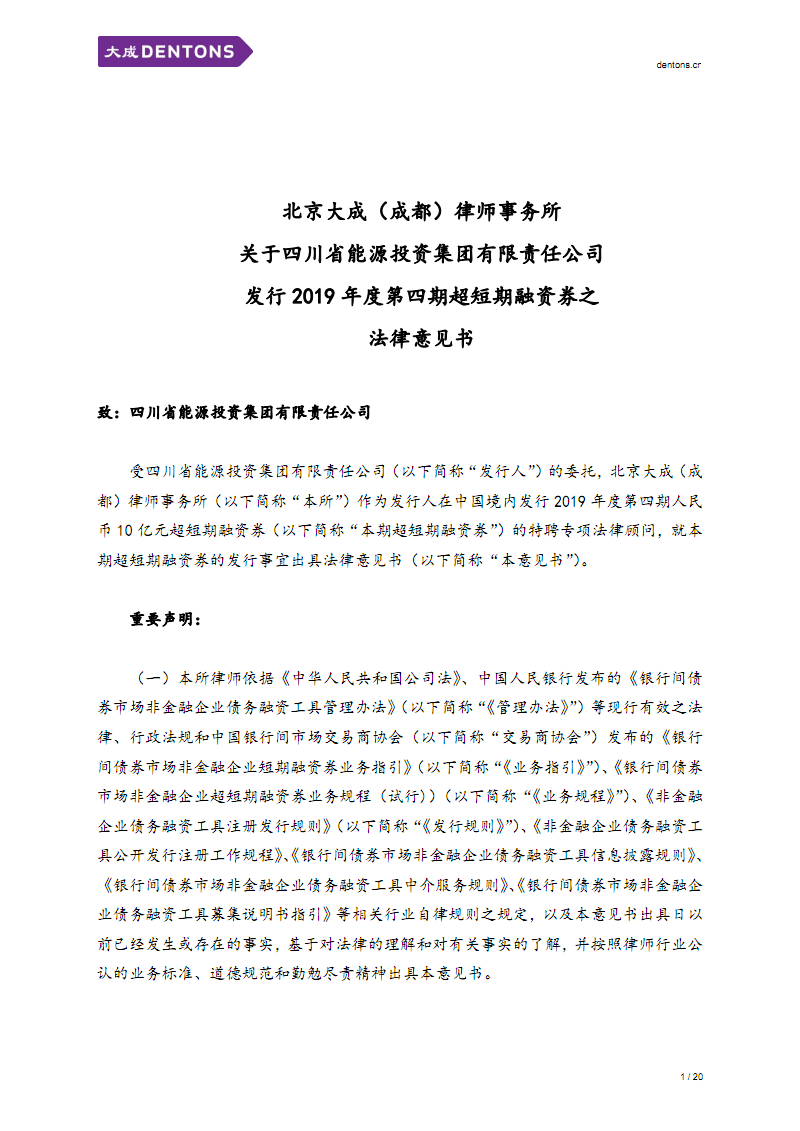 三季度人身险网销保费近170亿元‘爱游戏娱乐’(图1) 爱游戏娱乐