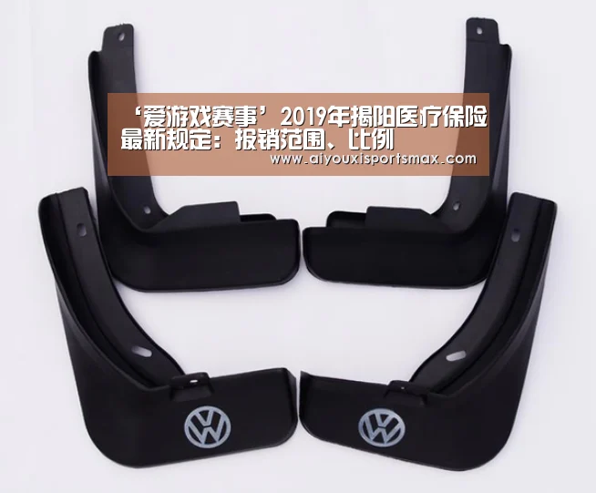 爱游戏娱乐